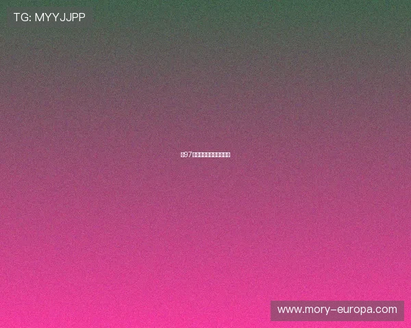 第97分钟特尔施特根世杯野心